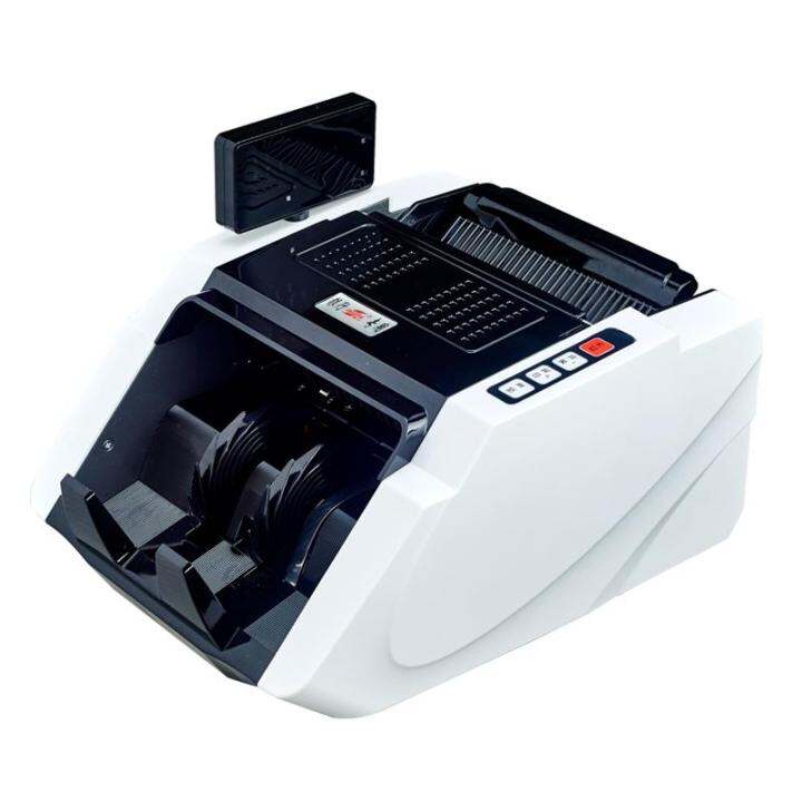 Bill Counter Machine Money Counting JBYDSX07 Intelligent Bill Counter