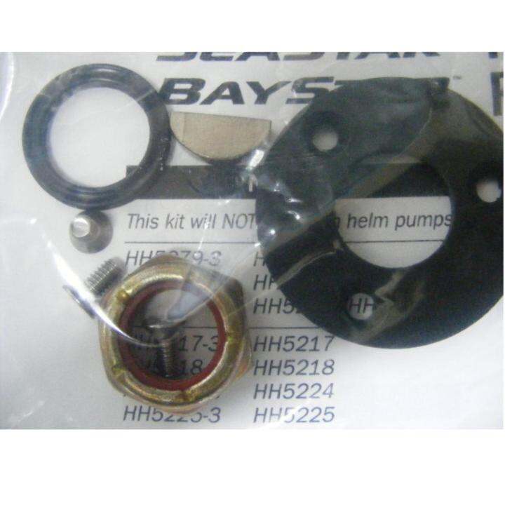 ONE STOP MARINE TELEFLEX BAYSTAR HELM SEAL KIT Lazada