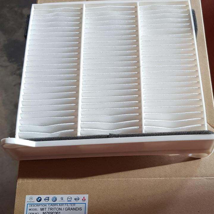 Mitsubishi Triton 20062014 OEM Cabin Air Cond Filter Lazada