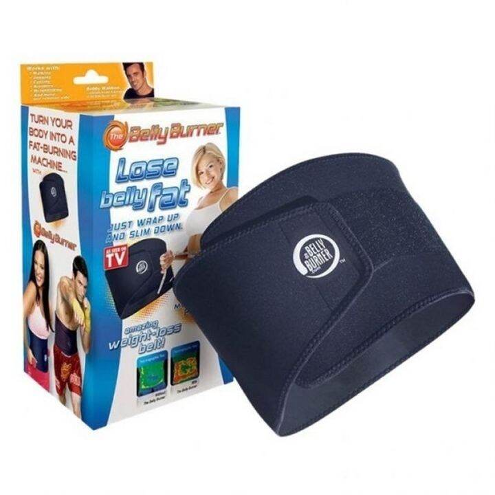 Belly Fat Burner Belt Lazada