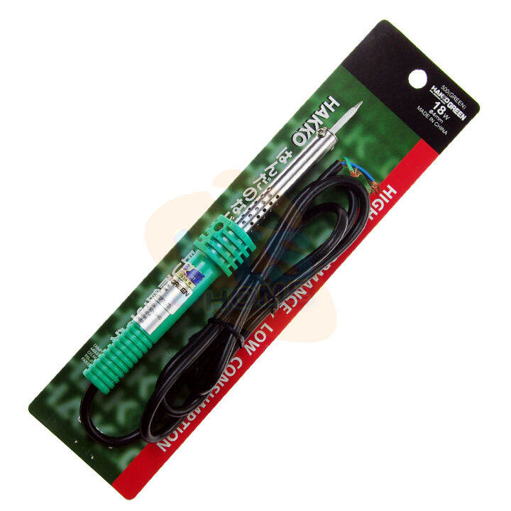 HAKKO 18W Electric Soldering Iron Tool Gun Lazada