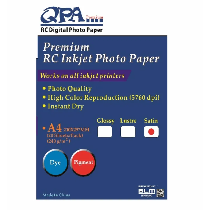 QPA Inkjet Photo Paper Satin(lustre) (A4/20 sheets) Lazada