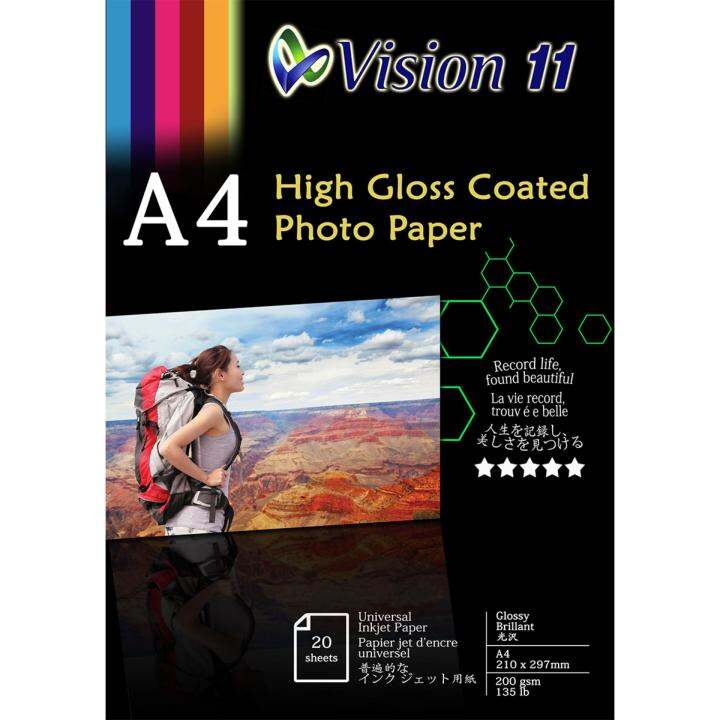 5x A4 High Glossy Photo Paper 200gsm (20pcs/pkt) Lazada