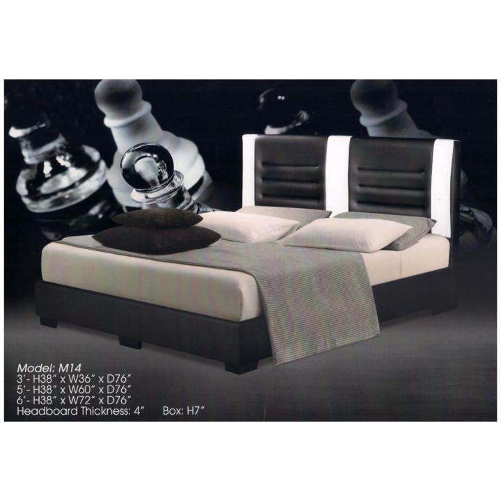 Queen Size Divan Bed 14 With 10 Inches Thickness Rebond Mattress Lazada