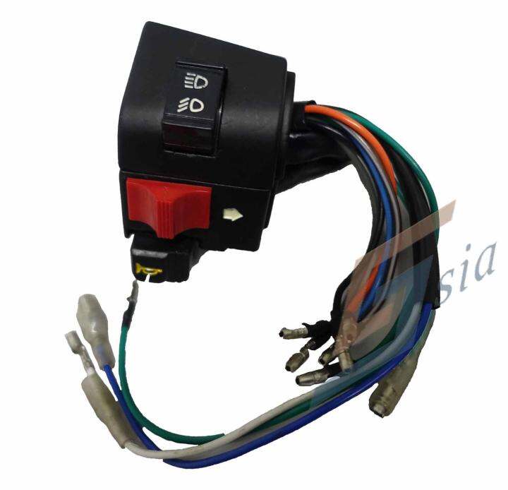 Ex5 Hi-power Handle Switch Set (l H) 