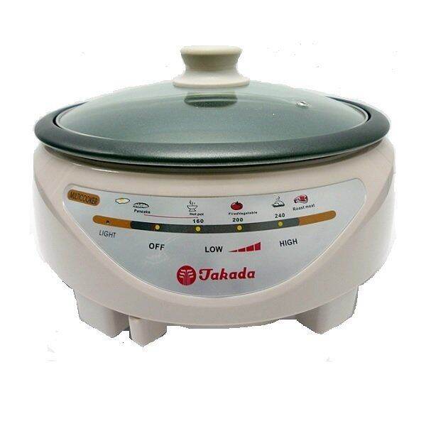 takada multi cooker