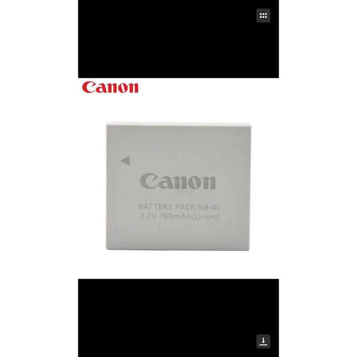 BATTERY NB4L FOR CANON CAMERA Lazada PH