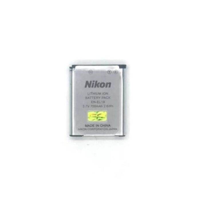 Nikon ENEL19 Rechargeable Battery Lazada PH