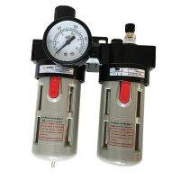 【New-store】 BolehDeals BFC3000 Air Compressor Lubricator เครื่องควบคุมความชื้นดักน้ำกรอง-สากล