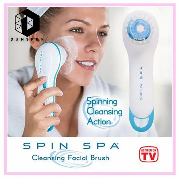 Deap Pore Spin Spa Cleansing, Exfoliating Facial Brush | Lazada PH