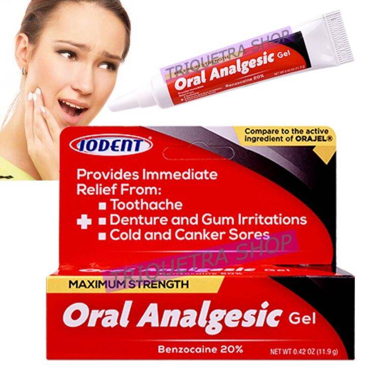 SALE! Expiry 02/23 Iodent Maximum Relief Oral Analgesic Gel for