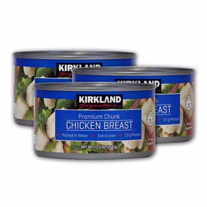 Kirkland Signature Premium Chunk Chicken Breast 3 Pack (354g per pack
