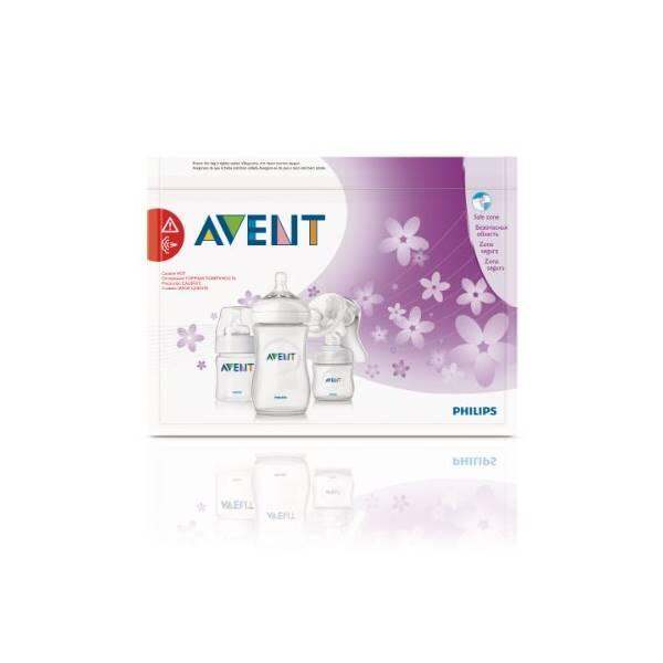 Philips Avent Microwave Sterilizing Bags 5 Count Lazada PH