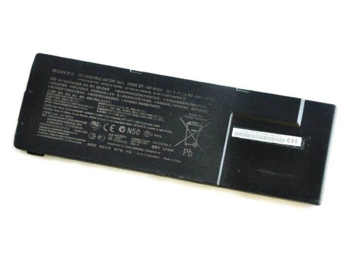Sony Vaio/VPCSB/VPCSB11FXB/VGPBPS24 Laptop Battery Lazada PH