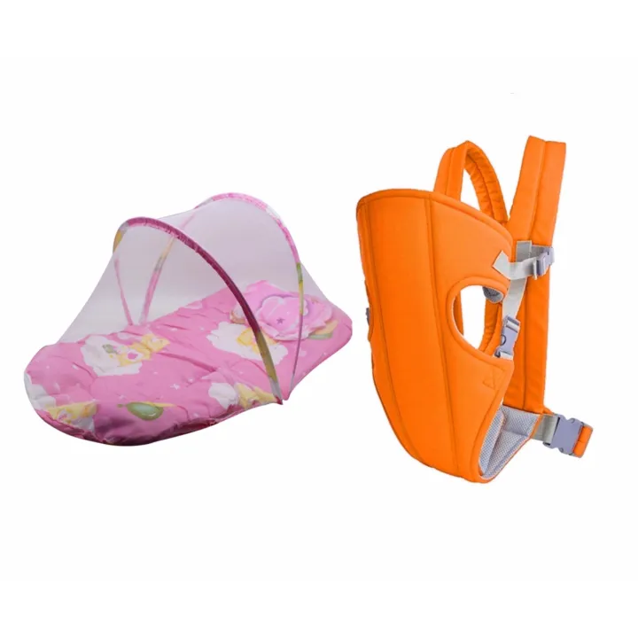 Baby Mosquito Net Bed (Pink) With Adjustable Sling Wrap Rider Infant