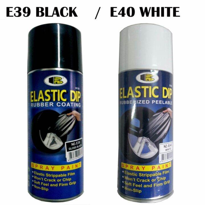 2 Can Combo Bosny Elastic Dip BLACK E39 And No. E40 (Gloss White ...