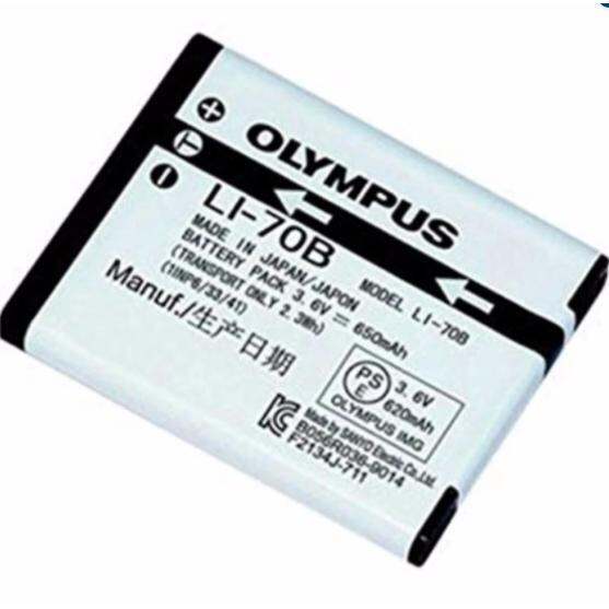 OLYMPUS Camera battery for LI70B Lazada PH