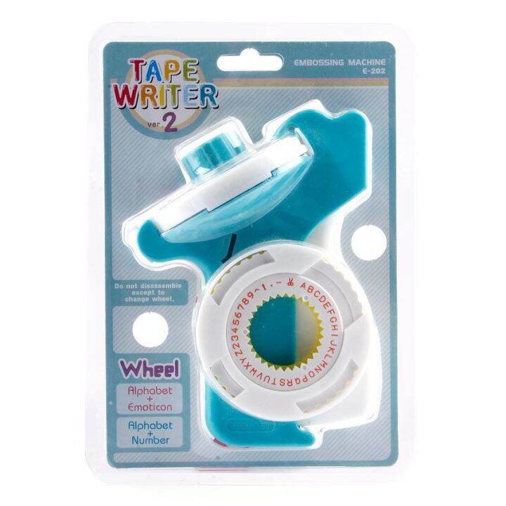 Motex Label Maker E202 Tape Writer Embossing Machine (Blue Green/White