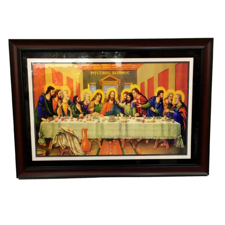 last supper picture frame （wood）Ggift Lazada PH