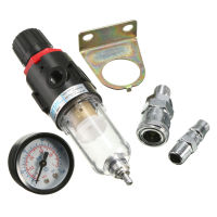 【Online】 1/4 เครื่องอัดอากาศกรองเครื่องแยกน้ำความชื้นเครื่องมือดัก Regulator Gauge