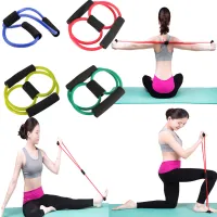 8 Type Fitness Resistance Band Rope Tube Elastic Exercise for Yoga Pilates YU