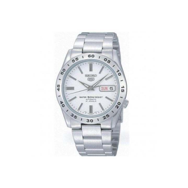 Seiko 5 white SNKD97 stainless steel Lazada PH