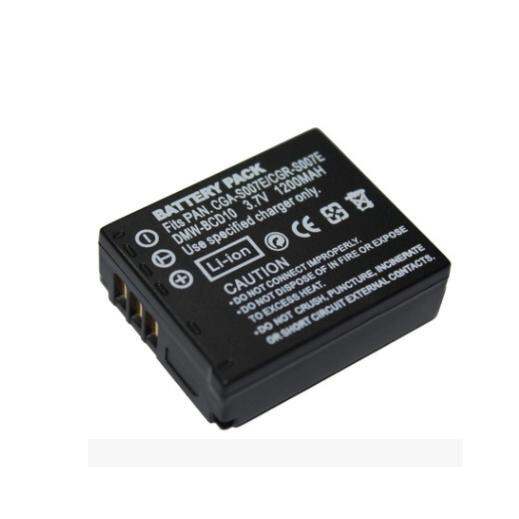 PANASONIC Digital Camera Battery CGA-S007E/DMW-BCC10 | Lazada PH