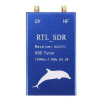 RTL2832U + R820T2 UHF VHF HF แบบ SDR All Wave ตัวรับสัญญาณ USB AM FM วิทยุสีฟ้า