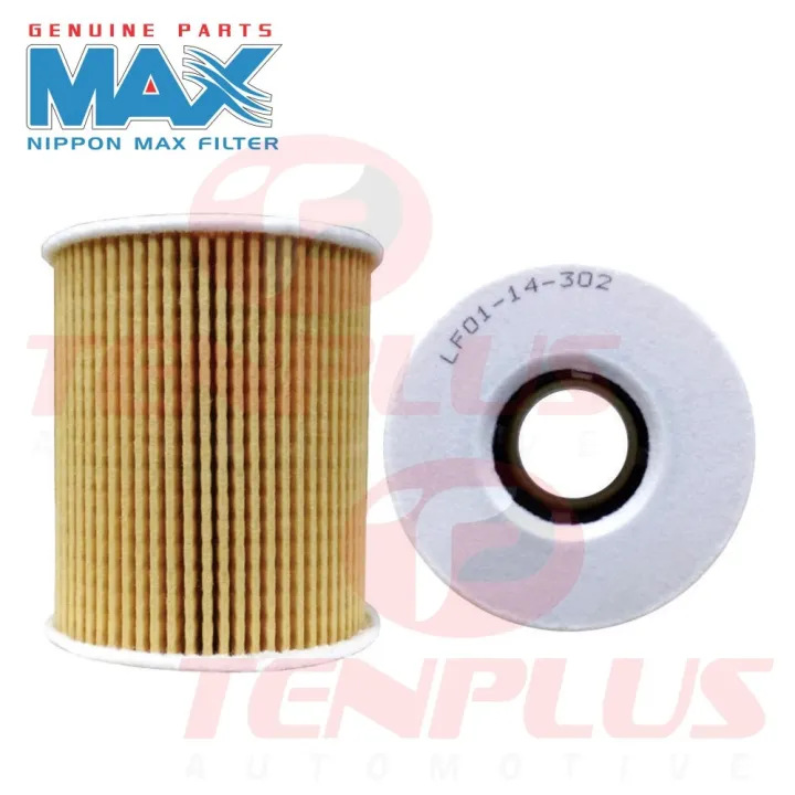 MAX Oil Filter Mazda 6, Tribute and Ford Escape 2.0 Lazada PH