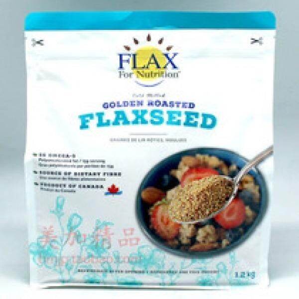 Flax for Nutrition Golden Roasted Flaxseed, 1.2kg Lazada PH