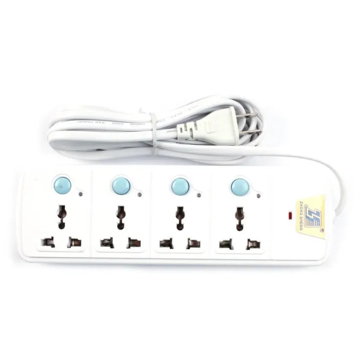 CCY ZS188 Safe Extension Cord (White) Lazada PH