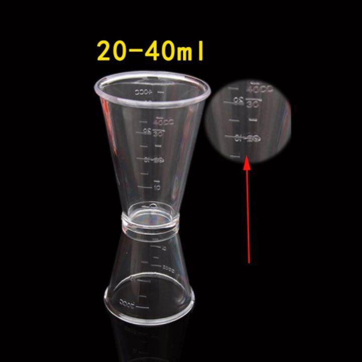 Double sided jigger Measuring Cocktail Liquor Bar 40/20ml Lazada PH