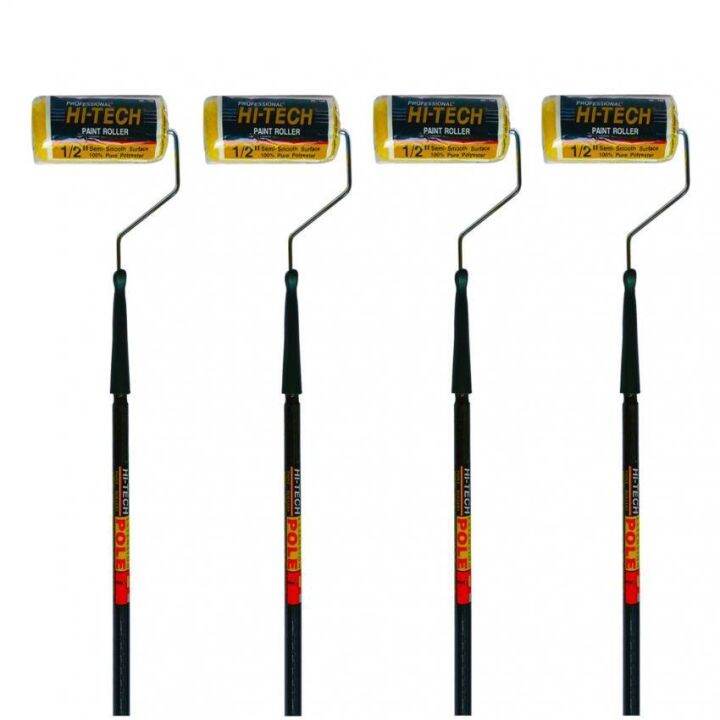 Hitech 7" Paint Roller with 1.2 Extension Pole Wood Set of 4 Lazada PH
