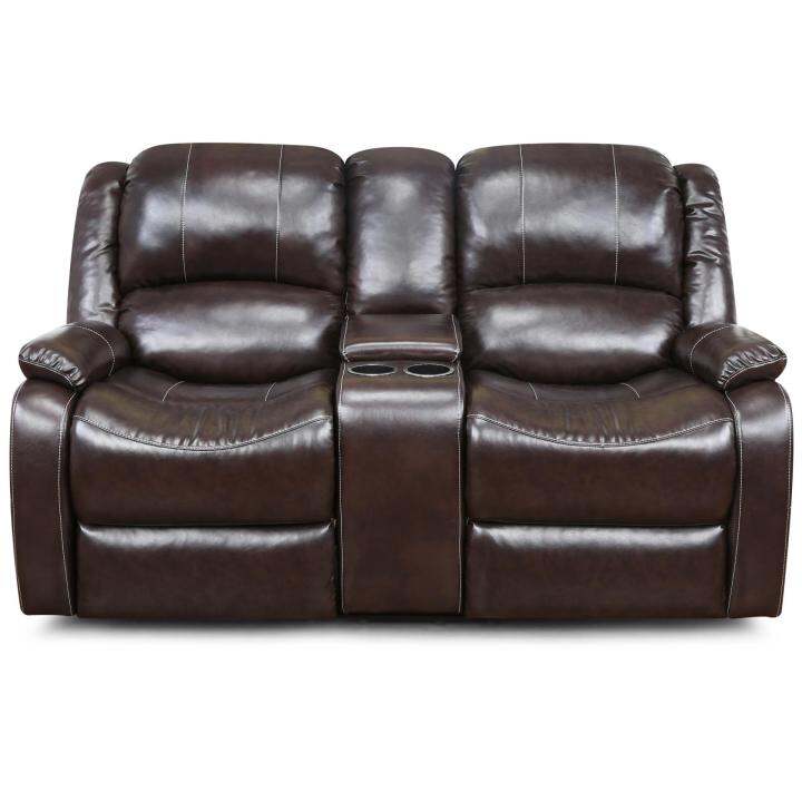 Sigma RC8812B 2Seater Home Cinema Recliner Lazada PH