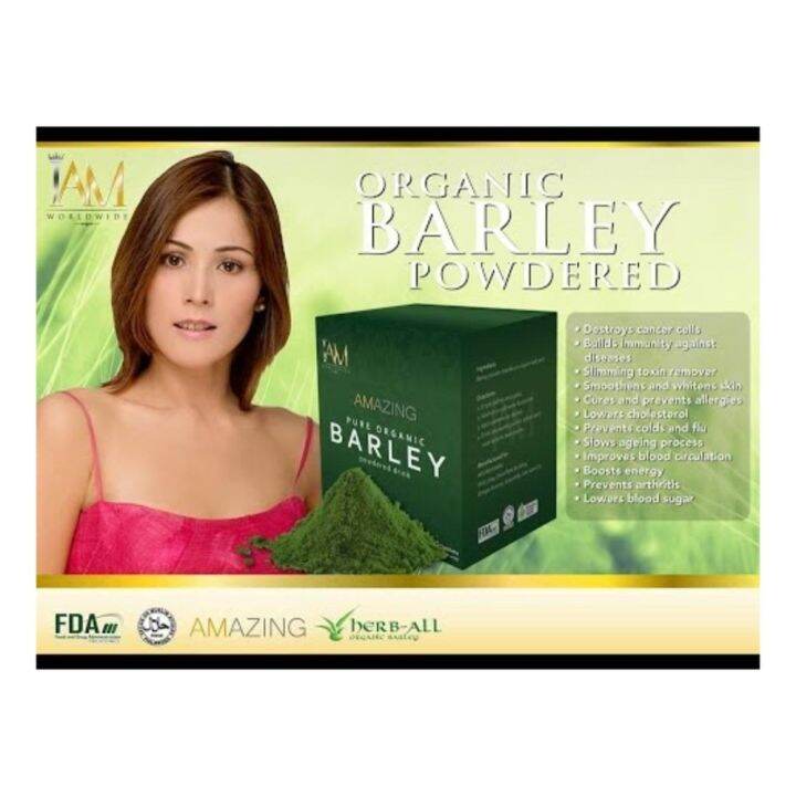 AUTHENTIC IAM Amazing Organic Pure Barley Powdered Drink from Australia