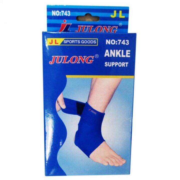 Julong Ankle Support Lazada PH