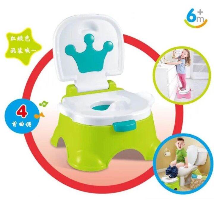 Royal Crown Stepstool Musical Potty Trainer (Green) Lazada PH