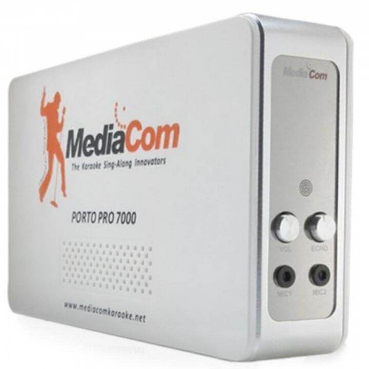 MCI 7000 Porto Pro Karaoke Player (White) with FREE Carry Bag