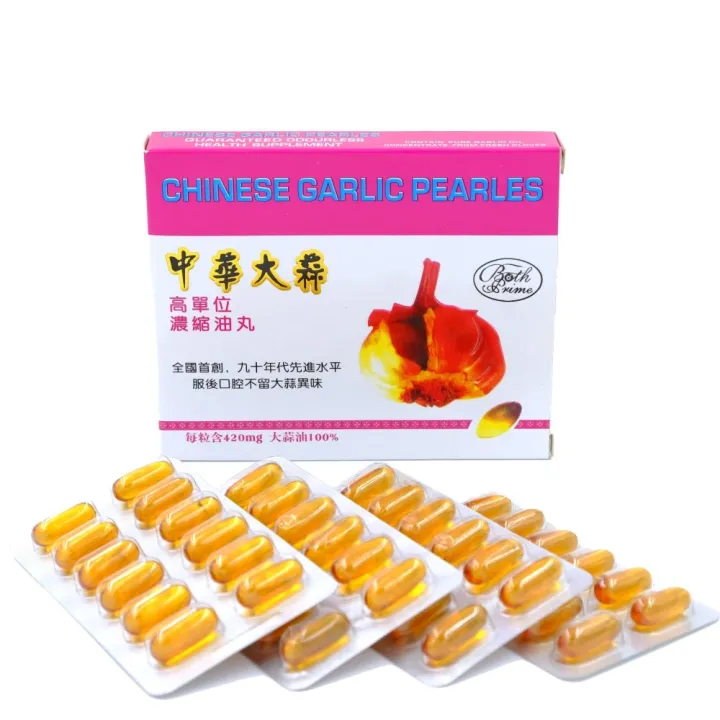 Jin Ling Garlic Soft Gel Capsules x 6 Pack (420mg) Lazada PH