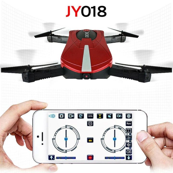 Pocket drone online jy018