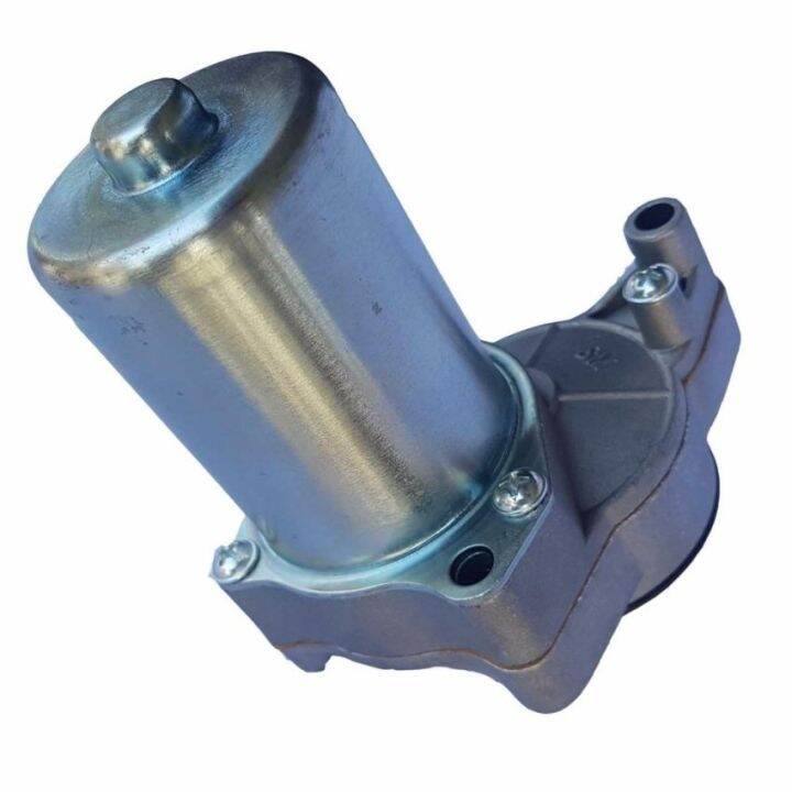 xrm motor price
