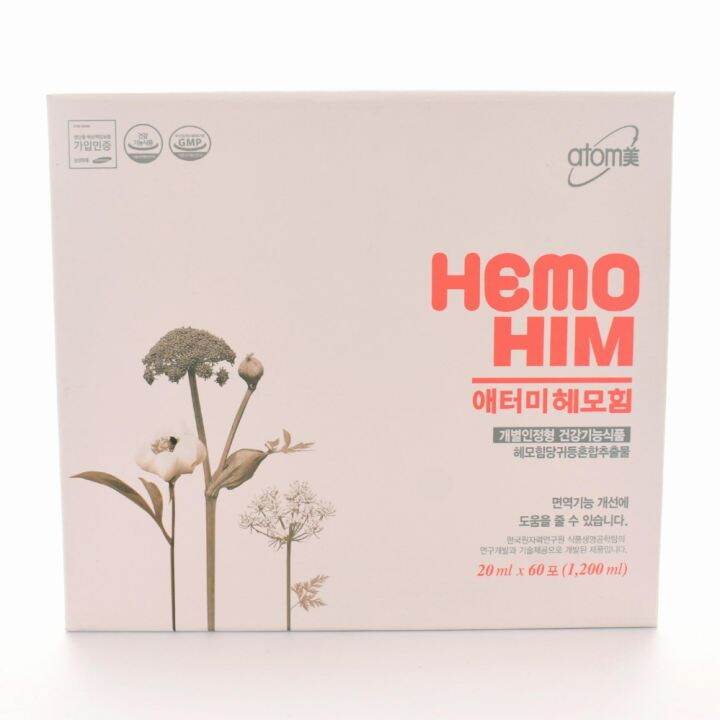 Atomy Korea HEMOHIM 60 Sachets | Lazada PH