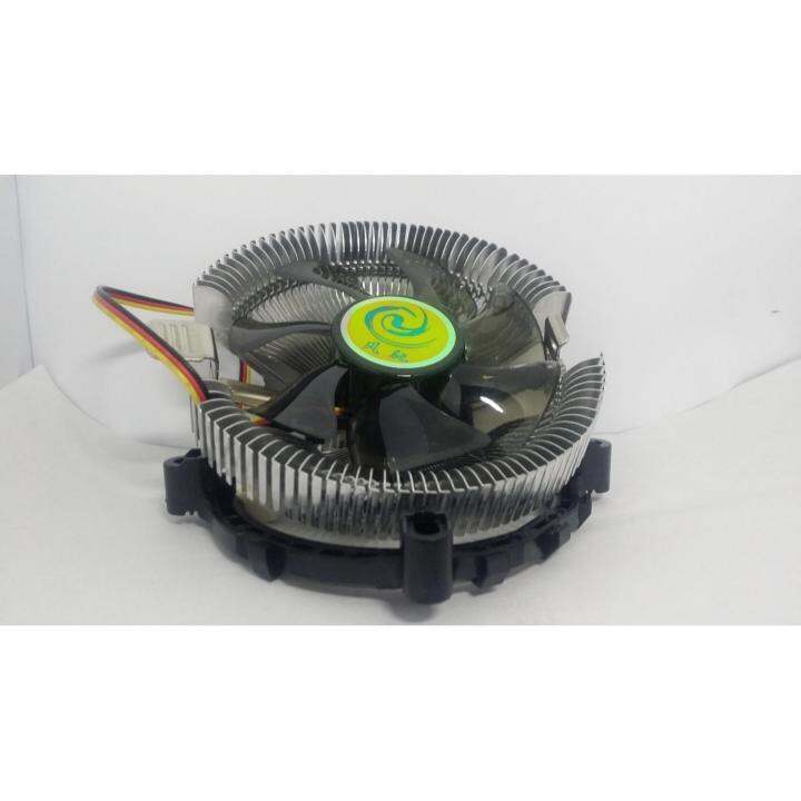 cpu heatsink and fan for intel lga1155 Lazada PH