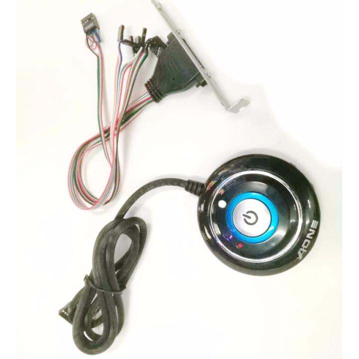AOne Desktop Power Button Switch Module for PC Lazada PH