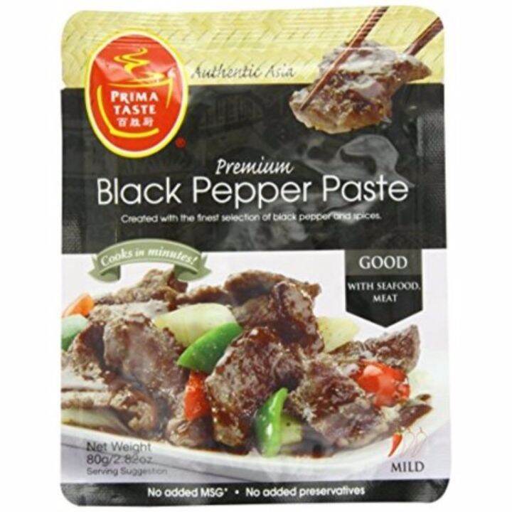 Prima Taste Black Pepper Sauce 80g Lazada PH