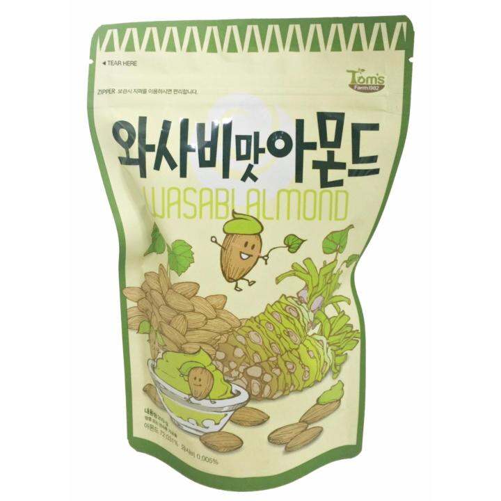 Wasabi Almond Lazada PH