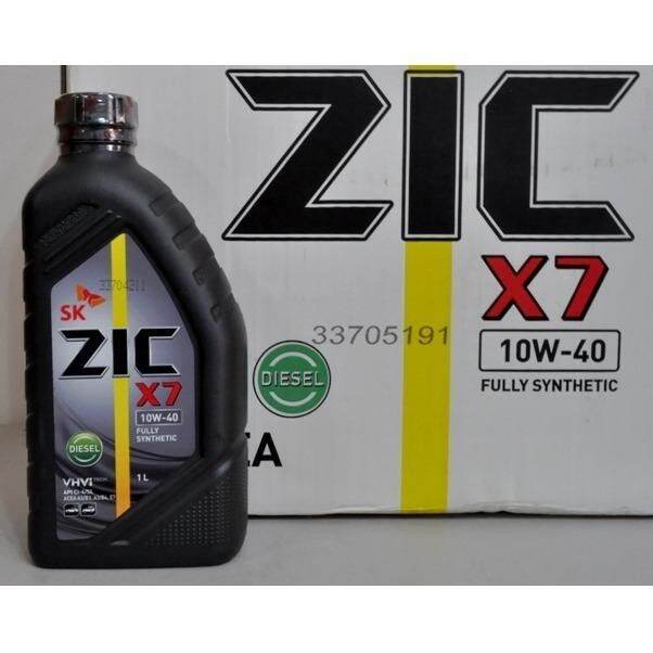 ZIC X7 10W-40 Fully Synthetic DIESEL Motor Oil 1L | Lazada PH