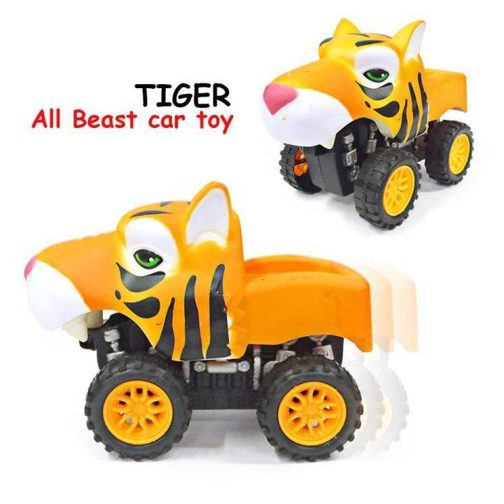 Friction Tiger Beast Animal Toy Cars Lazada PH