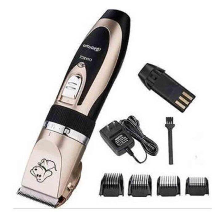 Pet Dog Cat Hair Trimmer Shaver Razor Grooming | Lazada PH