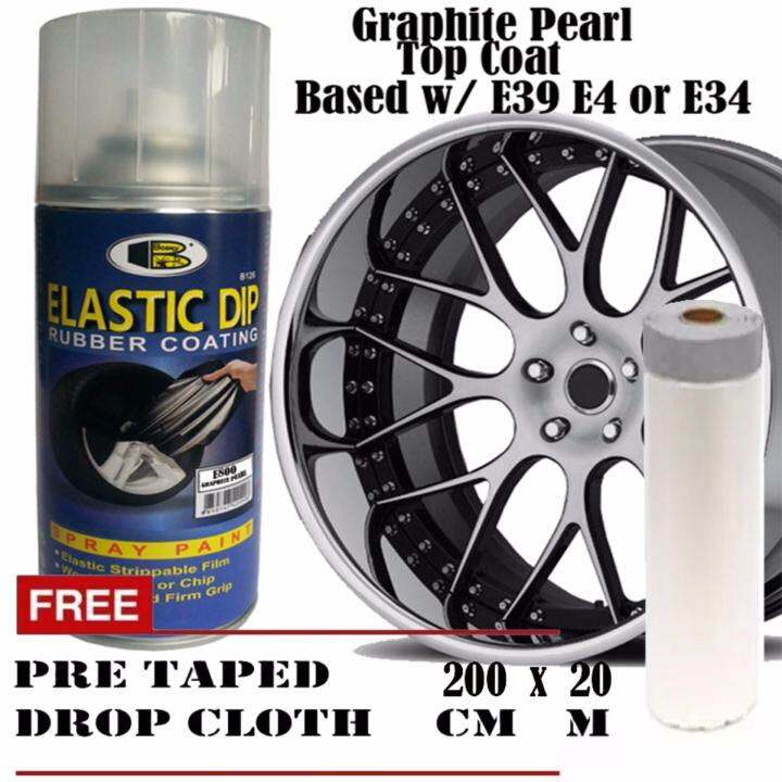 Bosny Elastic Dip No. E800 (Graphite Pearl) WITH Free Hitech Drop Cloth